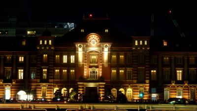 奥の細道を訪ねて最終回（第16回）36”付録・旅の終着、新装なり、ライトアップされた東京駅