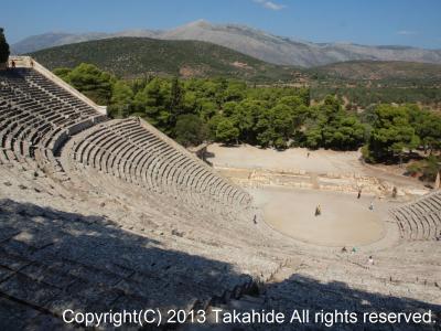 ペロポネソス半島(Πελοπόννησος(Peloponnesos))