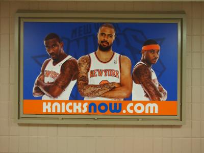 2013 アメリカ マディソン・スクエア・ガーデンでNBA観戦!