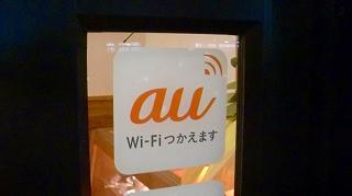 ♪13年03月14日（木）早朝から辛い仕事の今日 開花屋で食事会の後もコメダ: チェリーコーラ編【完成】