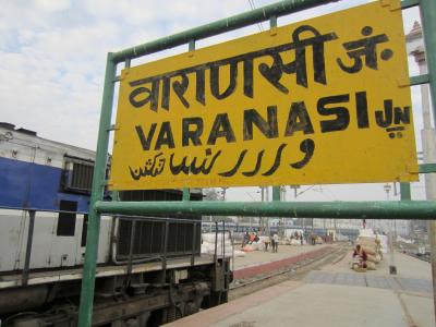 【年末年始の女子旅・寝台列車利用】バラナシ/インド　Varanasi/India