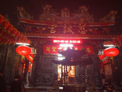 みゅこ さんのトラベラーページ