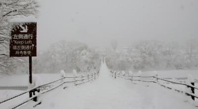 片山津温泉から白川郷へ