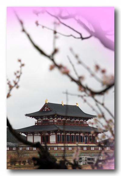 Solitary Journey ［1171］ 春の車旅、なんと(710年)うつくしい平城京と覚えた平城京跡を歩く ＜いにしえの都‘奈良’＞奈良県奈良市