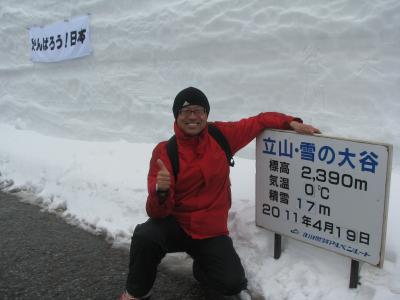 高遠の桜祭＆黒部アルペンルート　２０１１年