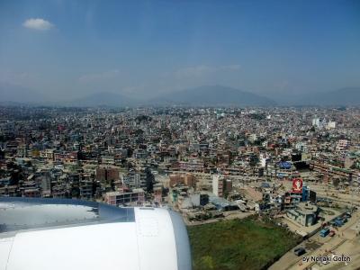 初めてのネパール・カトマンズ・ポカラ（その１）