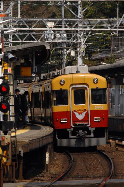 さようならテレビカー・特別運転編～旧3000系引退記念特別運転車両撮影～