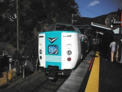 落合博満野球記念館訪問 (特急くろしお&熊野古道、那智)