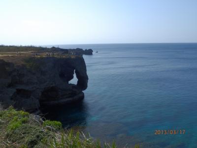 2013年　沖縄旅行！レンタカーの旅