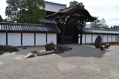 大人の修学旅行　③　桂離宮・東福寺・金閣寺編