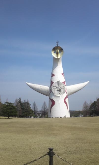 ガンバも桜もまだ咲かず万博の春はまだ遠い・・・