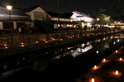 倉敷美観地区　2013春宵灯り　川面に浮かぶ白壁の街並み