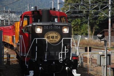京都、嵯峨野トロッコ列車の旅part2