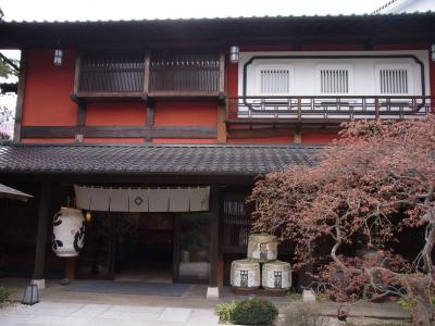 退職祝にとうふ屋うかいでランチ