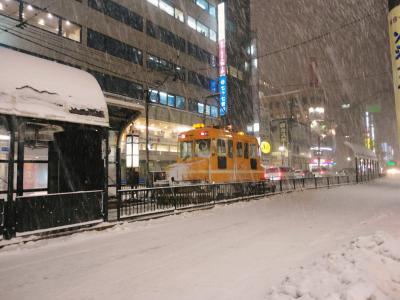 &#39;12恒例北海道スキー旅行⑥～「５日目の札幌観光バス（２）後半と，夕食はジンギスカン！」