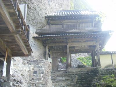 耶馬渓の古刹　羅漢寺 　九州への旅⑥