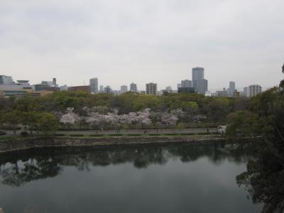 日本を知る旅:大阪