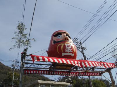 世界一のだるまと幻のメロンパン(八天堂)　in 三原