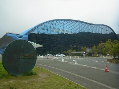 九州国立博物館