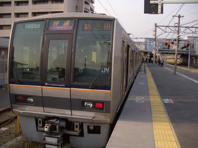 青春18きっぷの旅7　-JR神戸線・大和路線・学研都市線-(2013.4.9)