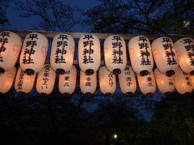 夜の平野神社 京都市