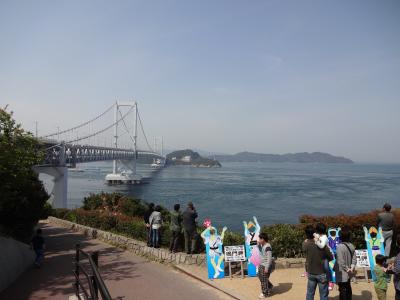 幼児連れで行く淡路島＆鳴門★見どころいっぱいの2泊3日の旅♪