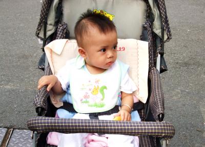 My first time Vietnam