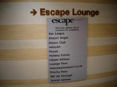 MAN (T1) Escape Lounge