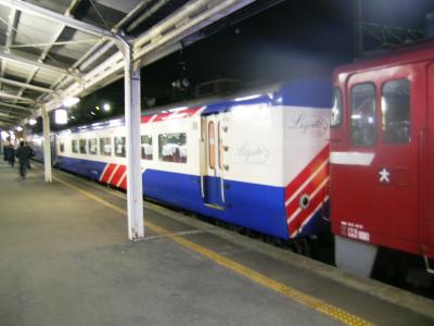 廃止されたブルートレイン乗車記(あかつき号、長崎→京都)