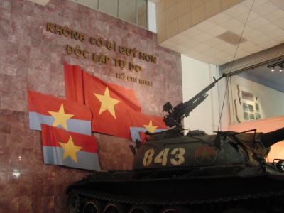 ☆サイゴン陥落から４０年☆　　ベトナム戦争証跡編＝ベトナム独立宣言とハノイ戦争博物館 Hanoi War Museum and the Vietnam War Remnants = Vietnam Declaration of Independence