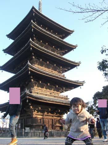 京都2013　後半　＝娘と２人旅＝