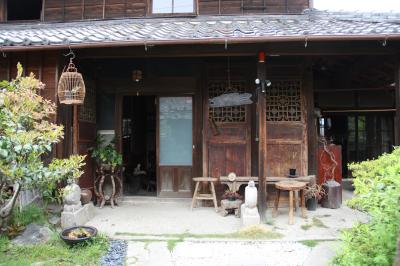 ～昭和レトロ～焼き物の街　常滑と苗族刺繍博物館ＩＮ古民家