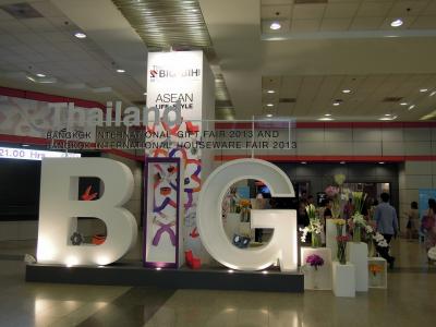 バンコク駐妻 3大イベント　BIG+BIH　へ   　＊ バンコク紀行(111) ＊