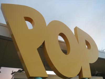 2013年 2回目のWDW② アウトレットを楽しむ