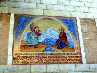 第１部イスラエル周遊旅情第１章イスラエル回遊11マリアが受胎告知を受けた水汲み場に建つ聖ガブリエル教会