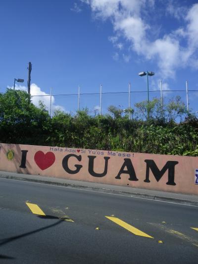 Girls Trip in Guam☆
