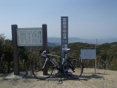 2013年04月　「アワイチ（淡路島一周）＋諭鶴羽山」サイクリングに行ってきました。