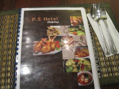 2013年4月 18泊20日の長~いプーケット旅行(街のレストラン編~その2~)