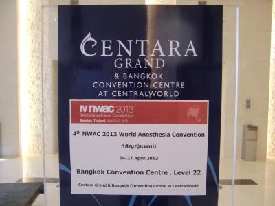 World Anesthesia Convention 2013 