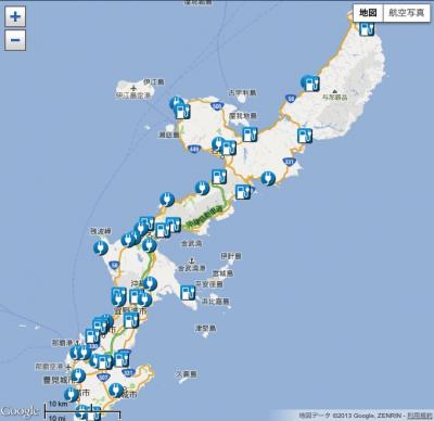 レンタカーでリーフに乗るなら沖縄でしょ！