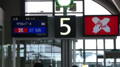 LCCエアアジアXで行くクアラルンプール トランジット編