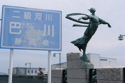 ＪＲさわやかウォーキング「みなと町清水めぐり」