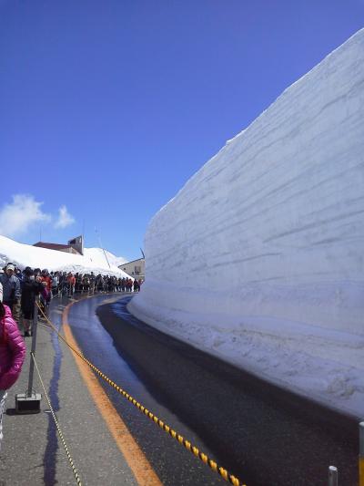 富山県から岐阜県へ