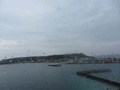 【澎湖を歩く】季節はずれの社員旅行①