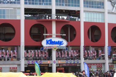 今年初！クリネックススタジアムへ。。。。