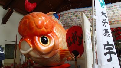ＧＷは祭りのハシゴ　ｖｏｌ．１　金魚祭り編　