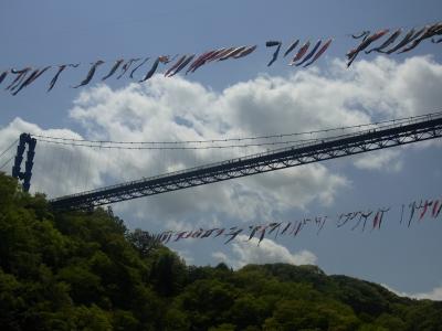 2013年5月　竜神大吊り橋とキャンプ