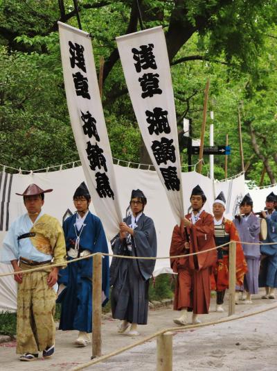 浅草 流鏑馬 Ａ　開幕・関係者整列して入場　☆狩装束姿の射手たち