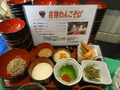 車中泊の旅-2012夏休み関東・東北3280キロ：No.11岩手(小岩井農場・盛岡三大麺制覇)