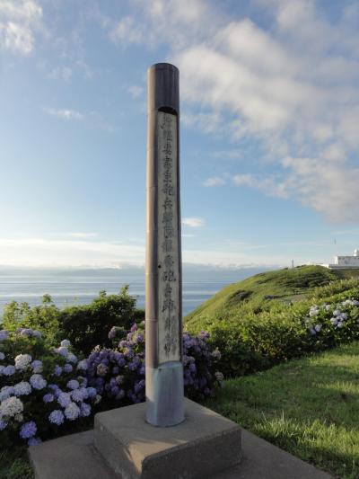 車中泊の旅-2012夏休み関東・東北3280キロ:No.14青森(竜飛岬・青函トンネル記念館・不老不死温泉)